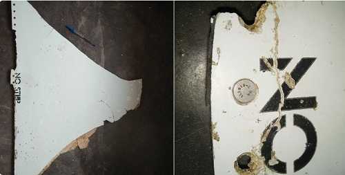 Bất ngờ tìm thấy cánh đuôi nghi của MH370