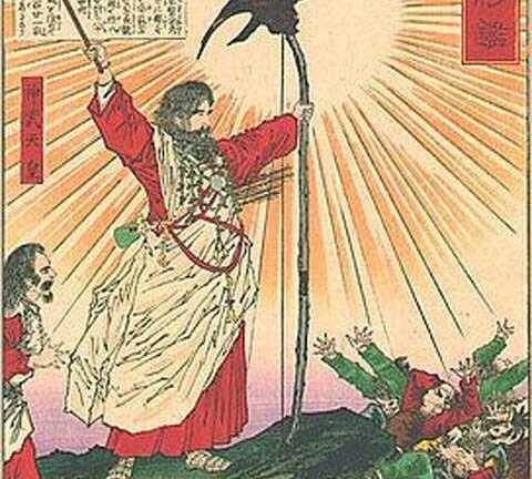 Sự thật thần dược trường sinh của Tần Thủy Hoàng