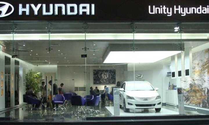 Hyundai khai trương đại lý kỹ thuật số đầu tiên
