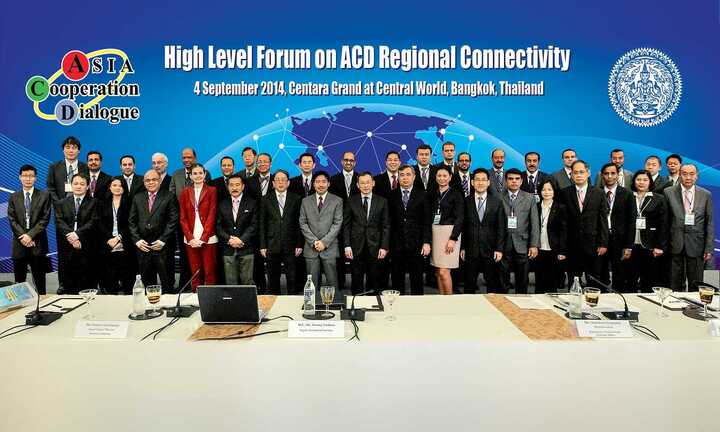 Việt Nam tham dự Hội nghị Bộ trưởng Đối thoại Hợp tác Châu Á 14