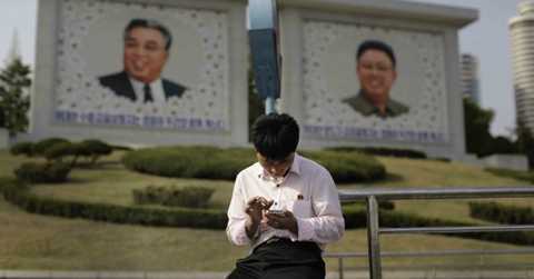 Dân Triều Tiên cố liên lạc với thế giới bên ngoài bằng 'điện thoại chợ đen'