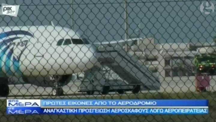 Clip: Máy bay Ai Cập bị không tặc ép hạ cánh ở Síp