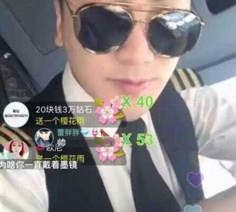 Bị đuổi việc chỉ vì làm những hành động này trên mạng xã hội