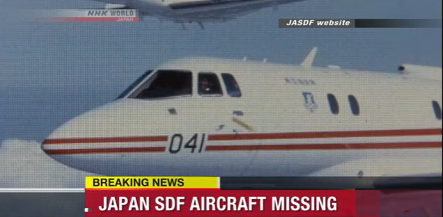 Máy bay quân sự chở 6 người của Nhật Bản mất tích bí ẩn