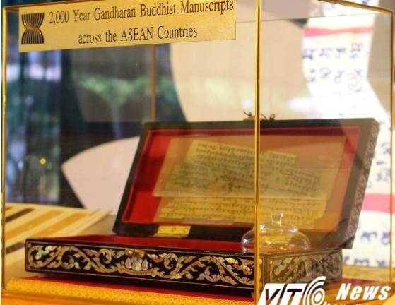 Mục sở thị kinh Phật trên lá bối hơn 2.000 năm tuổi