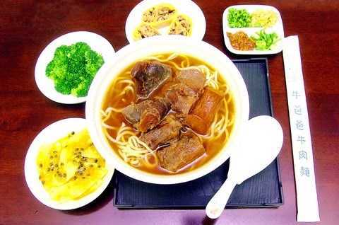 Xôn xao bát mỳ bò 6 vị giá 'chát' 7 triệu đồng