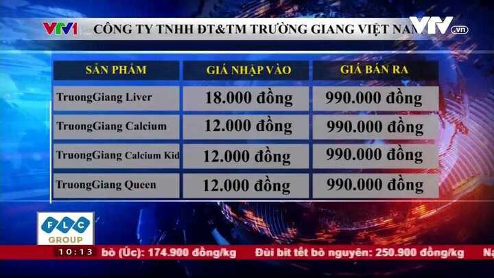Video: Lật tẩy công ty đa cấp bán hàng '1 vốn 82 lời'