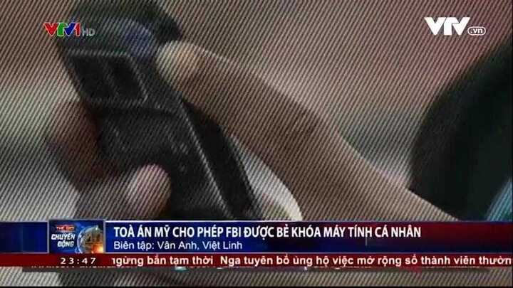 Mỹ cho phép FBI được quyền bẻ khóa mọi máy tính cá nhân