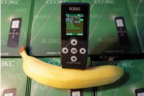 Thực hư công dụng 'thần kỳ' của máy đo an toàn thực phẩm