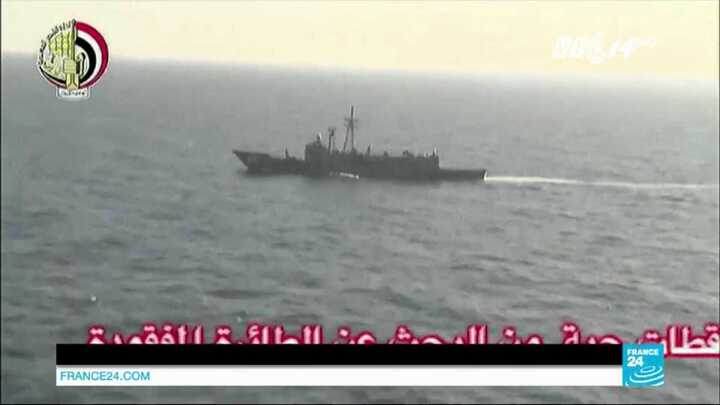 Dòng chữ rợn người báo trước thảm kịch của máy bay MS804