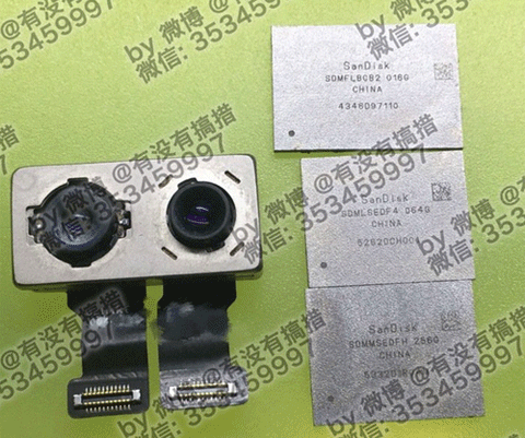iPhone 7 Plus: Những đồn đoán về camare, bộ nhớ