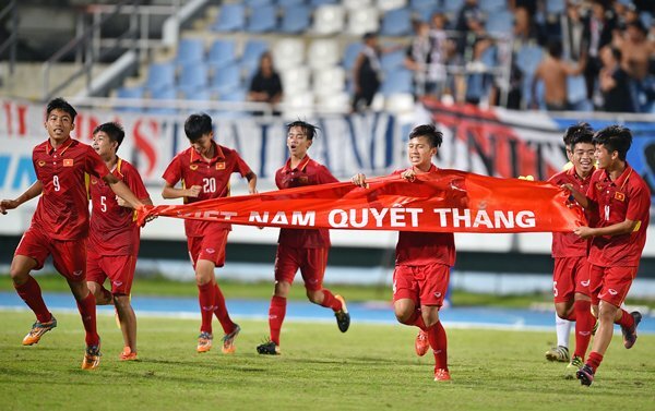 Lịch thi đấu U16 Việt Nam, lịch thi đấu U16 Đông Nam Á 2018