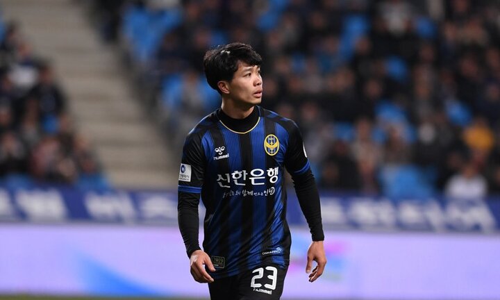 CĐV Incheon United: 'Chúng ta ăn mừng quá sớm khi chứng kiến vài pha bóng đẹp của Công Phượng'