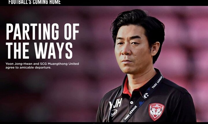 Muangthong sa thải HLV thứ 2, Văn Lâm sắp có thầy là 'bại tướng' của Park Hang Seo