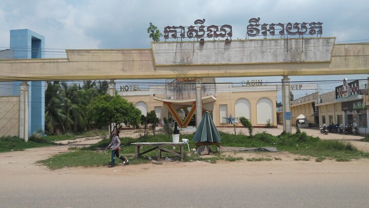 Cảnh hoang vắng đến rợn người bên trong những casino 'chết' dọc biên giới Tây Nam