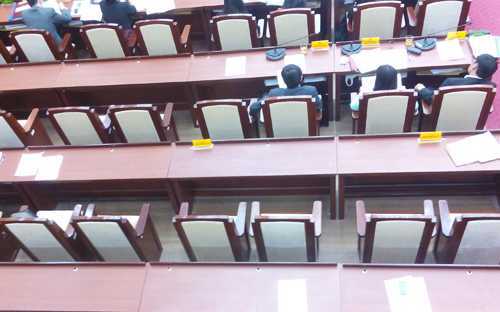 Bỏ họp, hàng loạt lãnh đạo Hà Nội bị nhắc nhở