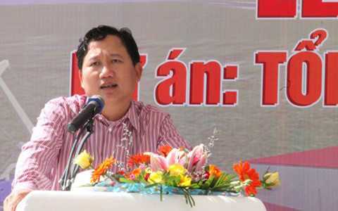 Ngày 15/7, xem xét tư cách ĐBQH của ông Trịnh Xuân Thanh