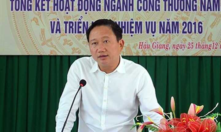 Con trai ông Trịnh Xuân Thanh được thăng chức sau 5 tháng làm việc