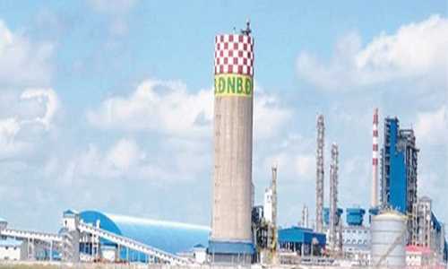 Đạm Ninh Bình bị 'điểm mặt, chỉ tên' nhiều sai phạm