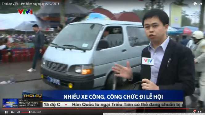 Cán bộ đi chùa giờ hành chính: Bộ trưởng Trần Tuấn Anh yêu cầu xem xét kỷ luật