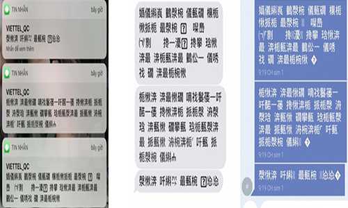 Tin nhắn chứa ký tự lạ của Viettel có nội dung gì?