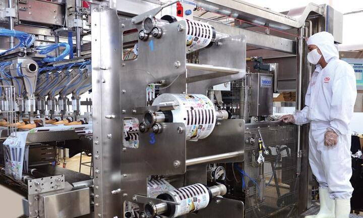 Giá cổ phiếu Kido Group giảm sốc