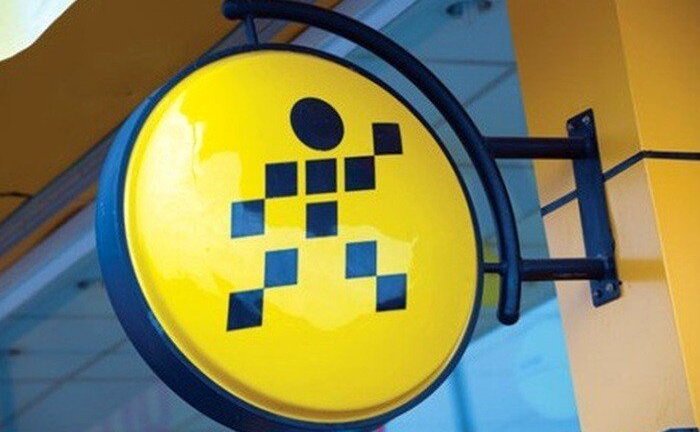 Cổ phiếu Thế giới Di động giảm giữa lùm xùm tiền thuê mặt bằng