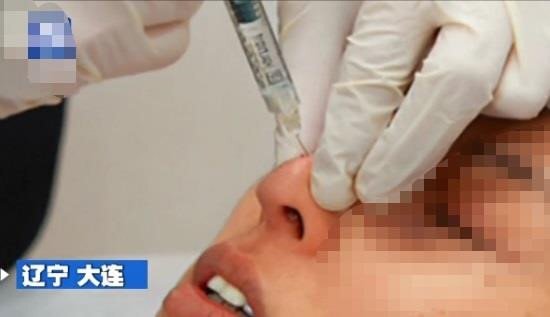 Tự tiêm botox mua trên mạng, hai cô gái suýt mù