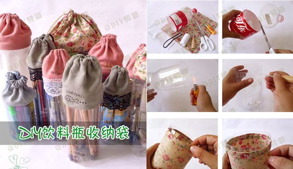 Hô biến những vỏ chai bỏ đi thành vật dụng hữu ích trong nhà