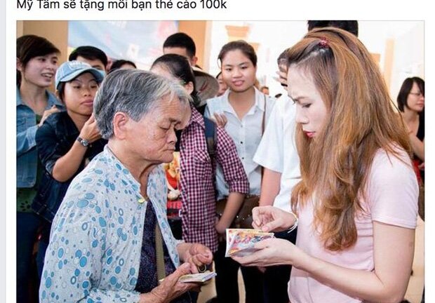 Không cần 'câu like', Mỹ Tâm vẫn khiến hàng nghìn người hâm mộ vì tấm lòng đẹp