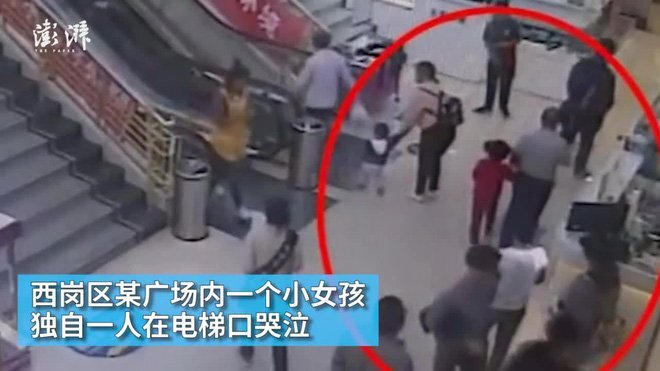 Mẹ nhẫn tâm bỏ rơi con gái 7 tuổi ngay giữa trung tâm thương mại rồi chạy trốn