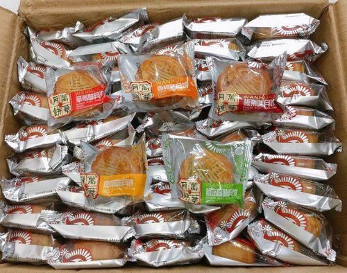 Bánh trung thu Trung Quốc 3.000 đồng rao bán tràn lan
