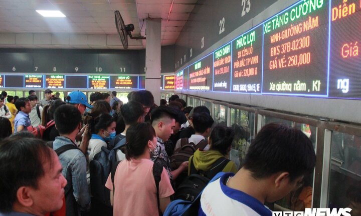 Bộ GD&ĐT đề nghị đảm bảo chế độ miễn, giảm vé tàu xe cho thí sinh thi THPT Quốc gia 2019