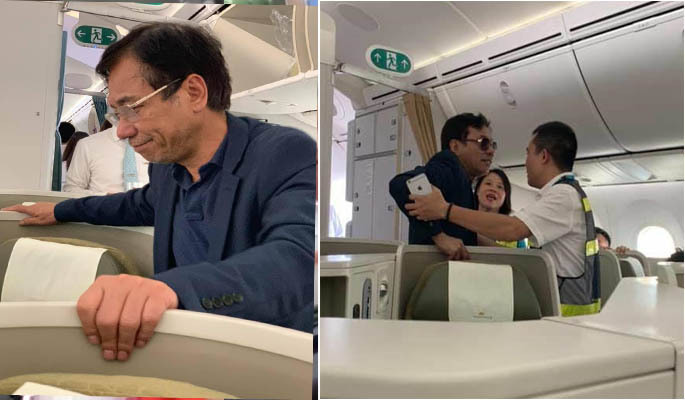 'Mày biết tao là ai không?'