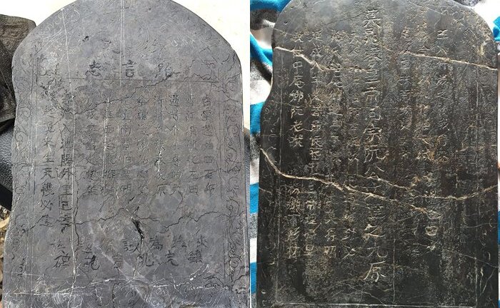 Hai bia đá liên quan đến mộ chí Trạng Trình Nguyễn Bỉnh Khiêm: Hải Phòng bác bỏ kết quả tìm kiếm