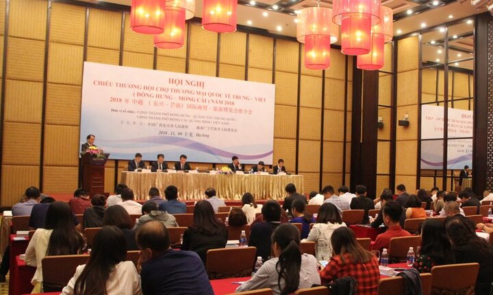 Sắp diễn ra Hội chợ Thương mại - Du lịch quốc tế Trung - Việt 2018