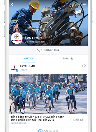 Người dân TP.HCM có thể vào Zalo để tra cứu thông tin điện