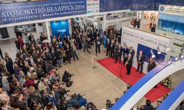 Diễn đàn ATOMEXPO 2016 bế mạc tại Matxcơva