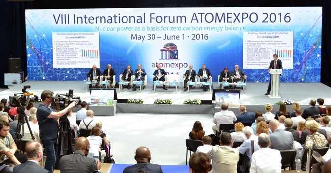 ROSATOM ký kết thỏa thuận hạt nhân quan trọng với đối tác tại ATOMEXPO 2016