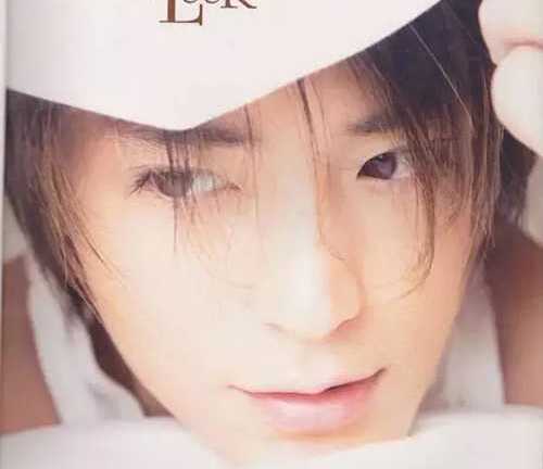 Bạn trai Lâm Tâm Như điển trai, lãng tử từ 13 năm trước