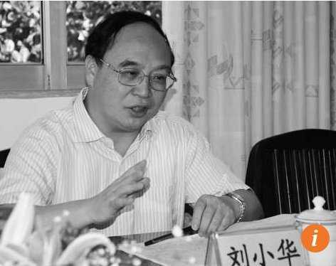 Giải mã nội tình khiến quan chức Trung Quốc liên tục tự sát