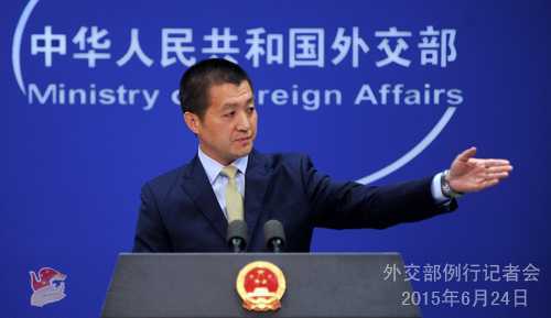 Trung Quốc than thở 'bị bôi nhọ' về biển Đông