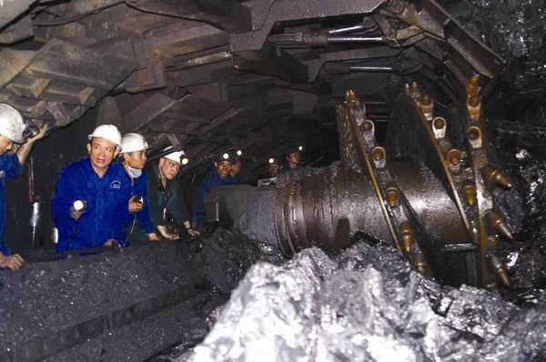 Soi lương lãnh đạo tập đoàn Than - Khoáng sản Việt Nam