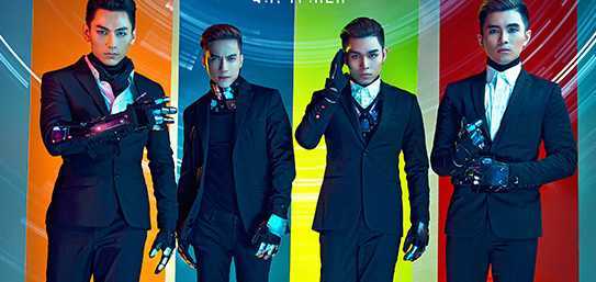 Công ty quản lý xác nhận nhóm nhạc 365 tan rã