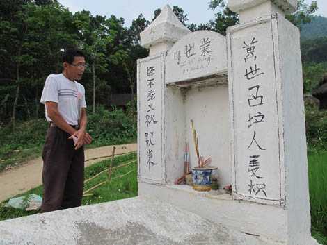 Lạ lùng dòng họ hễ ăn thịt chó là rụng răng, nôn mửa, hóa điên