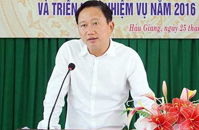 Con đường thăng tiến và những sai lầm trong sự nghiệp của ông Trịnh Xuân Thanh