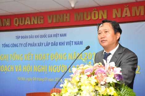 Ai đứng sau con đường công danh ngoạn mục của ông Trịnh Xuân Thanh?