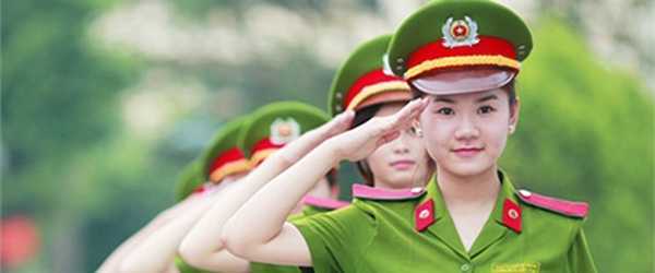 Điểm chuẩn trường Cao đẳng Cảnh sát nhân dân I năm 2015