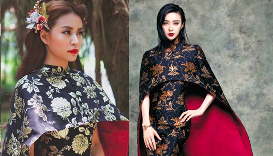 Váy Hoàng Thùy Linh mặc bị phát hiện giống Phạm Băng Băng