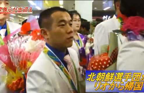 VĐV Triều Tiên được đón tiếp nồng nhiệt tại quê nhà